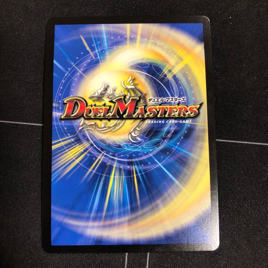 無双の超越者ファイナルストームXX NEX