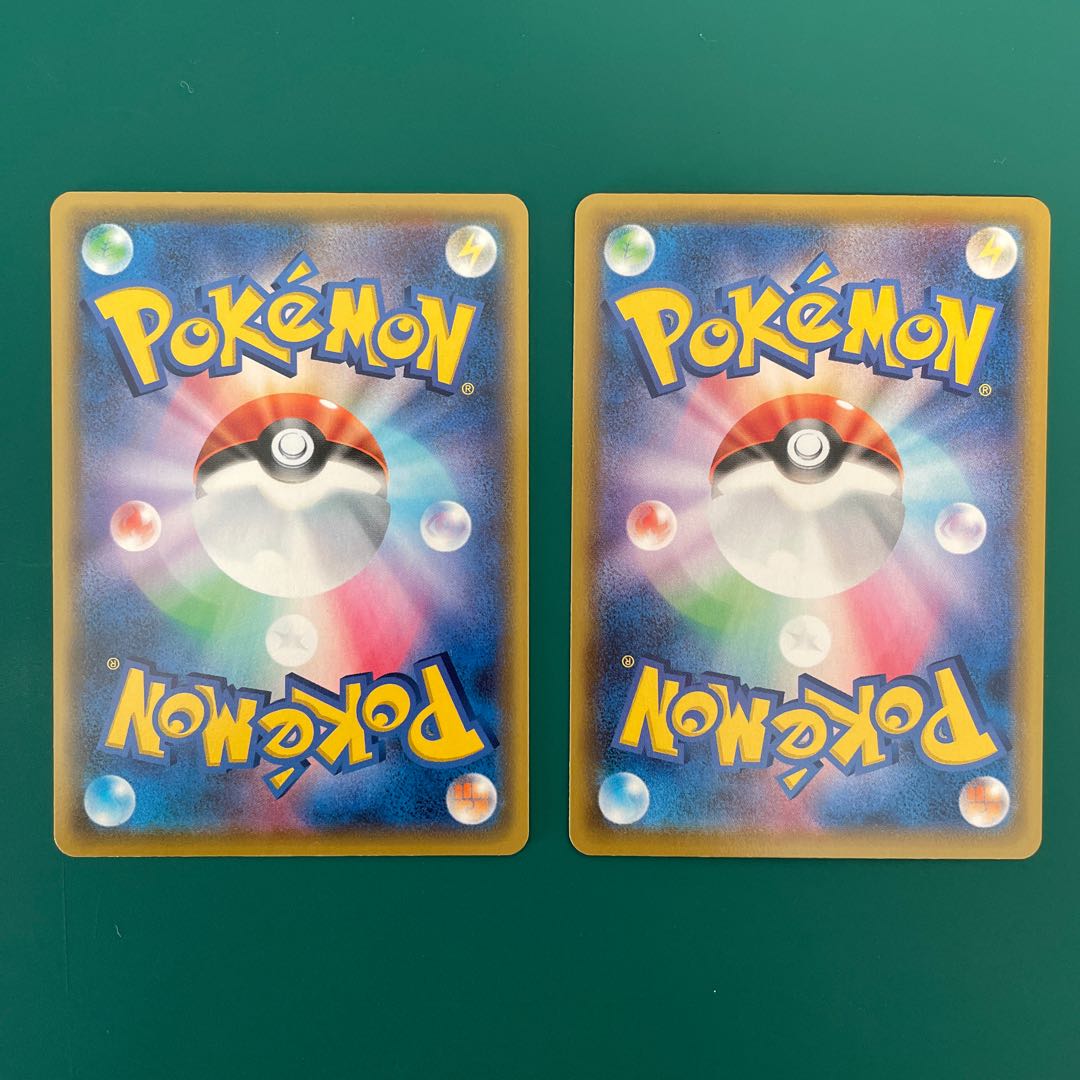 そらをとぶピカチュウV,VMAX