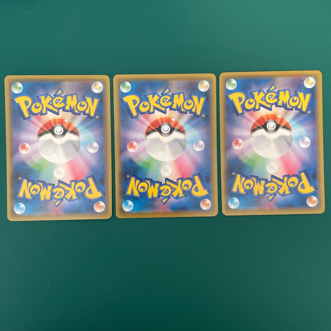 なみのりピカチュウV,VMAXセット