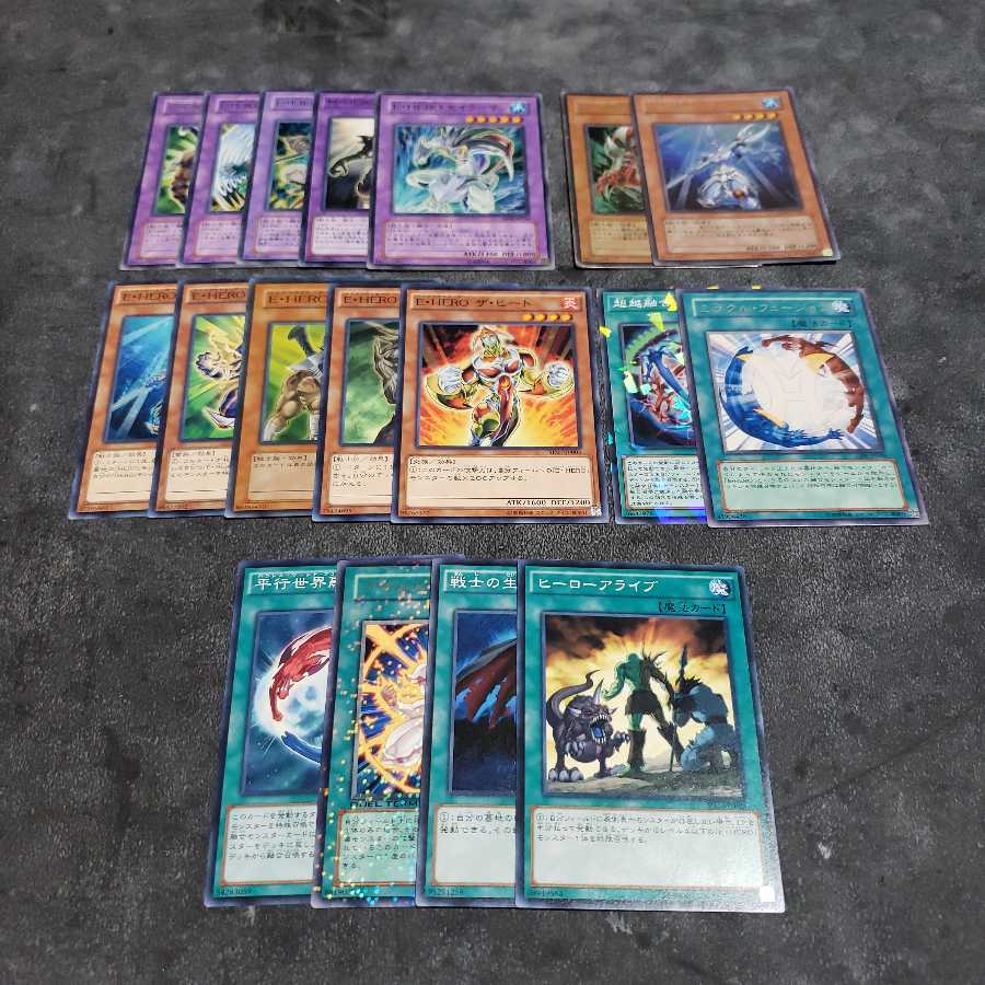 E HERO Deck Parts King of Games Tiger Fugu