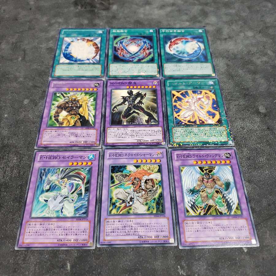 E HERO Deck Parts King of Games Tiger Fugu