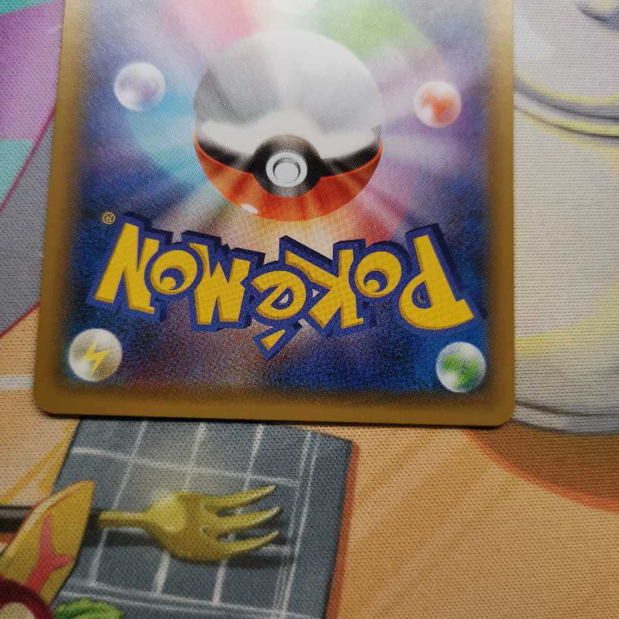 リザードン 25th プロモ