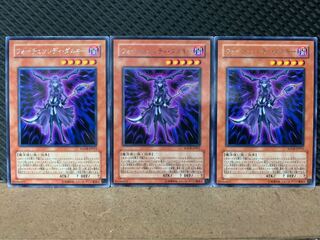 Popotan] Yu-Gi-Oh! 8014 Fortune Lady Dark 3 rare