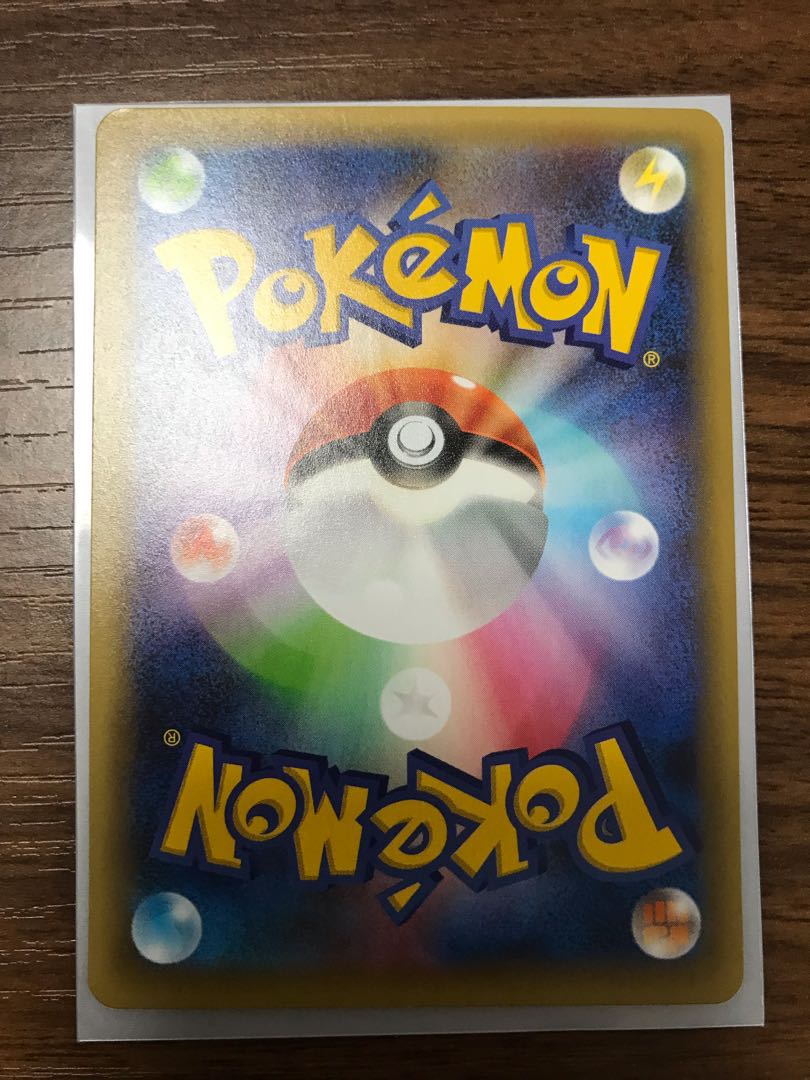 リザードン　25th アニバーサリープロモ