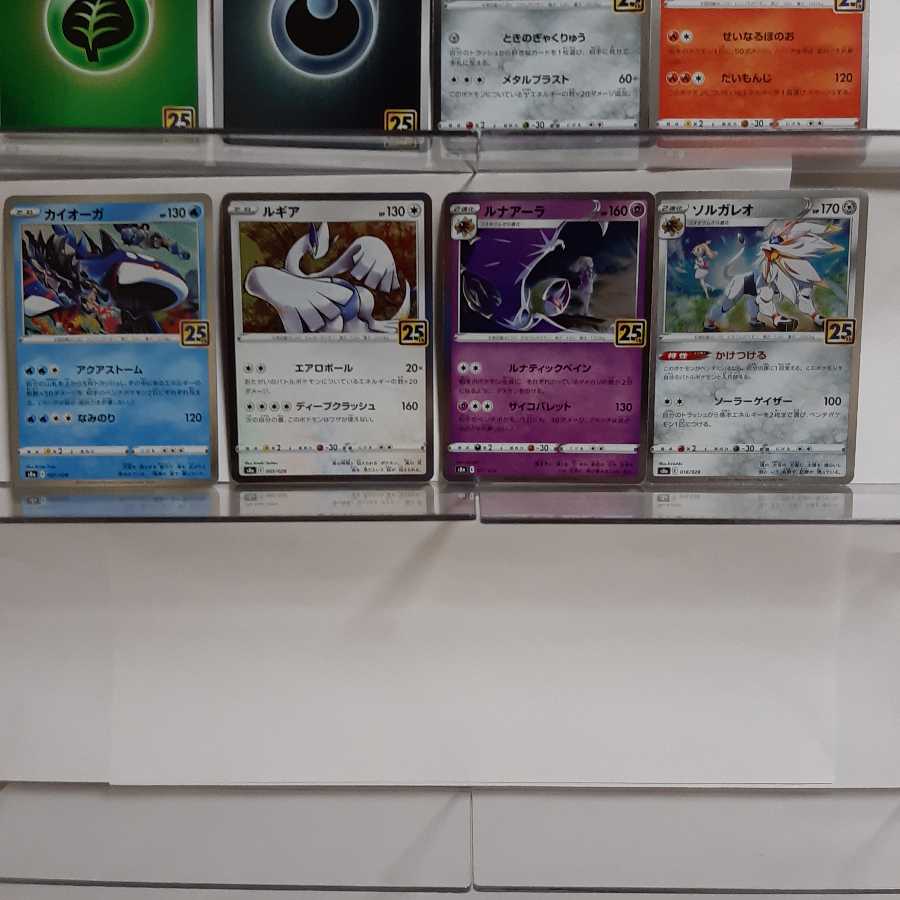 ポケモンカード  25thアニバーサリ　なみのりピカチュウ　おまけカード付き