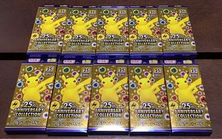 25th anniversary collectionsp×10