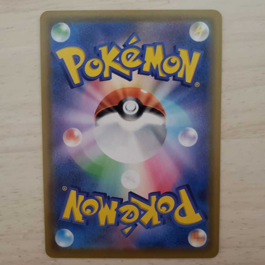 【ポケモンカード】【25thアニバーサリー】ミュウ UR おまけ付