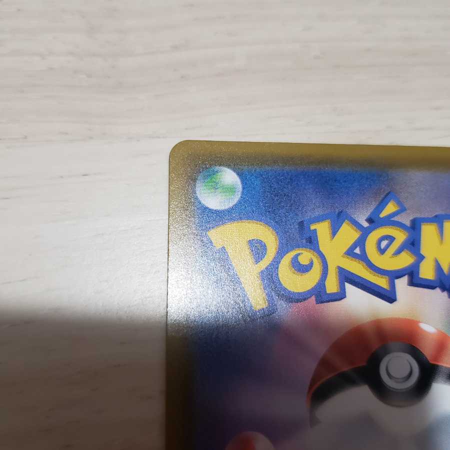 【ポケモンカード】【25thアニバーサリー】ミュウ UR おまけ付