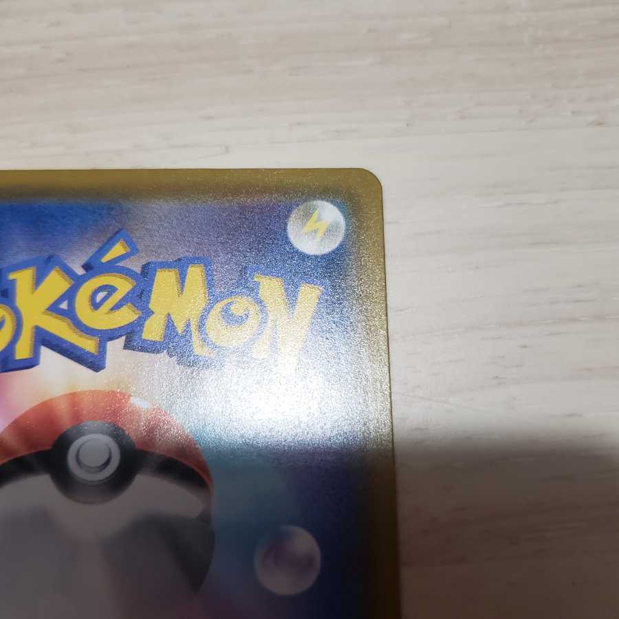 【ポケモンカード】【25thアニバーサリー】ミュウ UR おまけ付