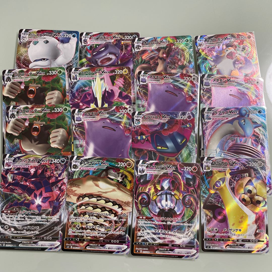 すとふぁく屋様専用