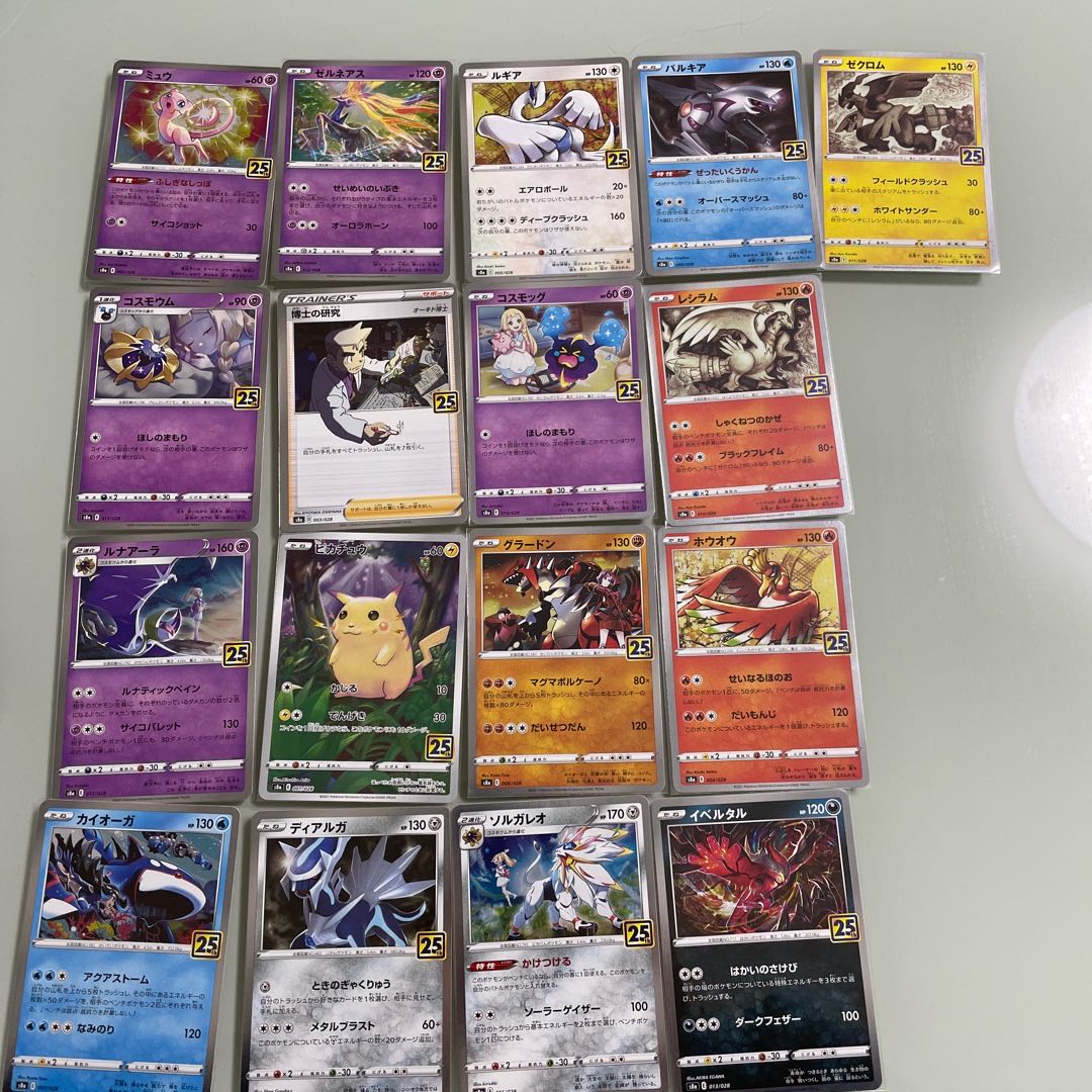 すとふぁく屋様専用