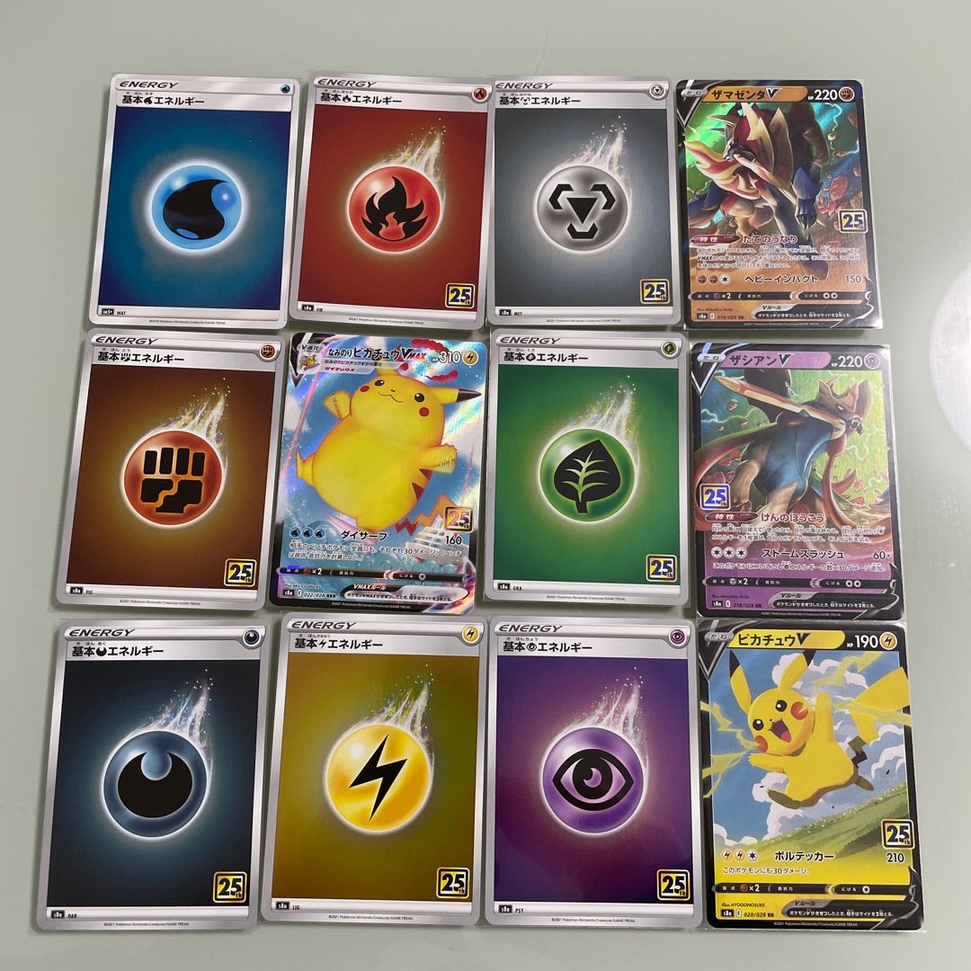 すとふぁく屋様専用