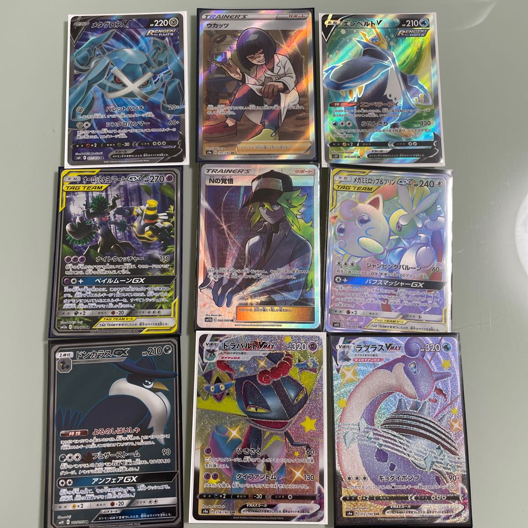 すとふぁく屋様専用