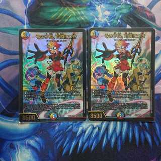 その子供、可憐につき