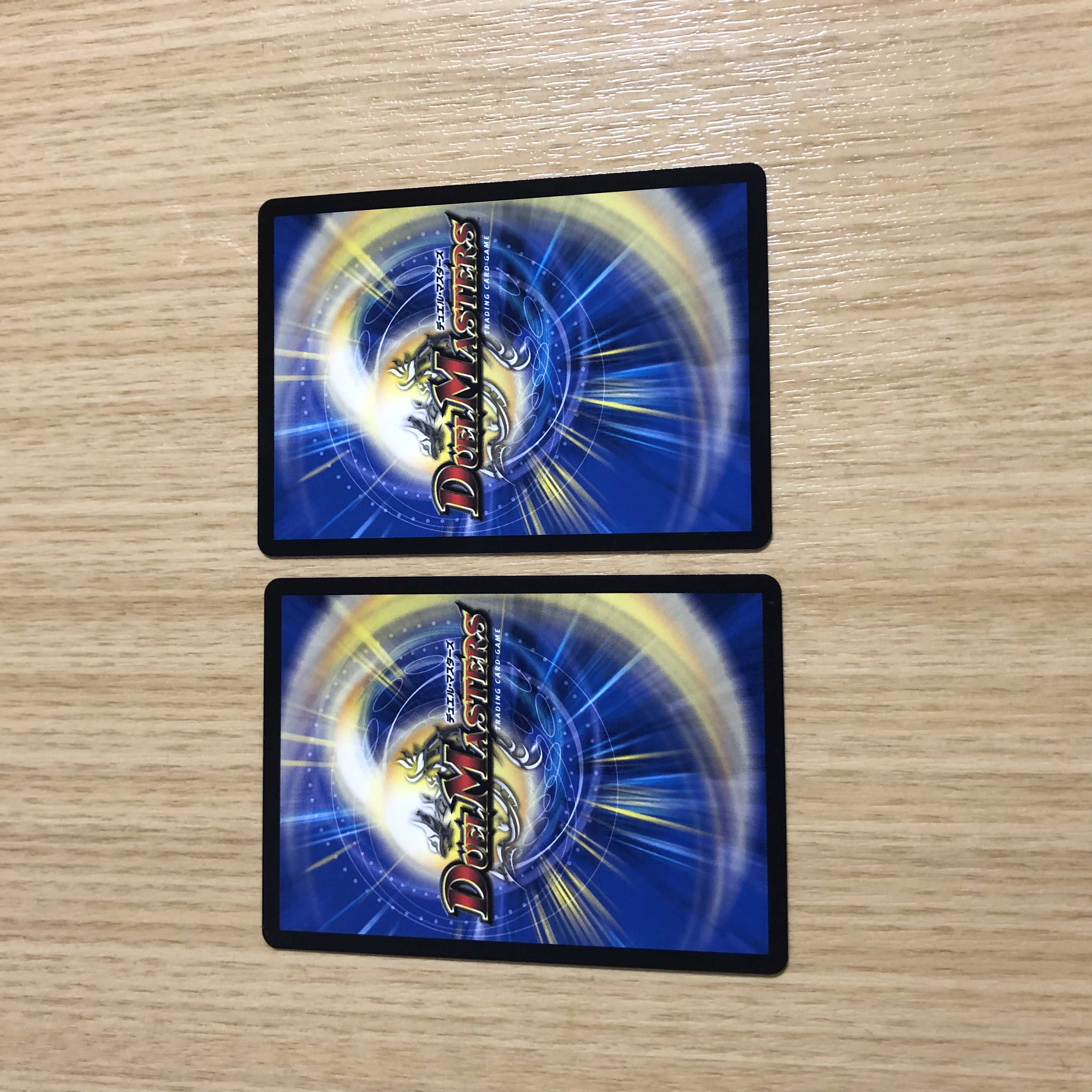 影速 ザ・トリッパー 2枚 デュエキングmax