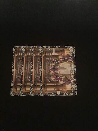 DG-パルテノン -龍の創り出される地-