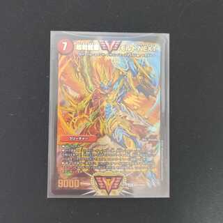 Psychic Senryu Ha Ha Malt NEXT