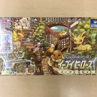 Eevee Heroes Eevee's Set [exclusively for hatiatama] Eevee Heroes Eevee's Set