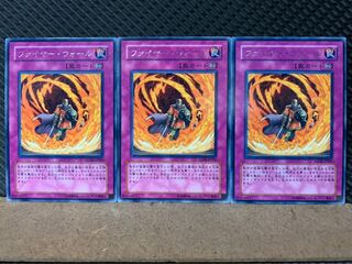 【ぽぽたん】遊戯王 7980 ファイヤー・ウォール 3枚 レア