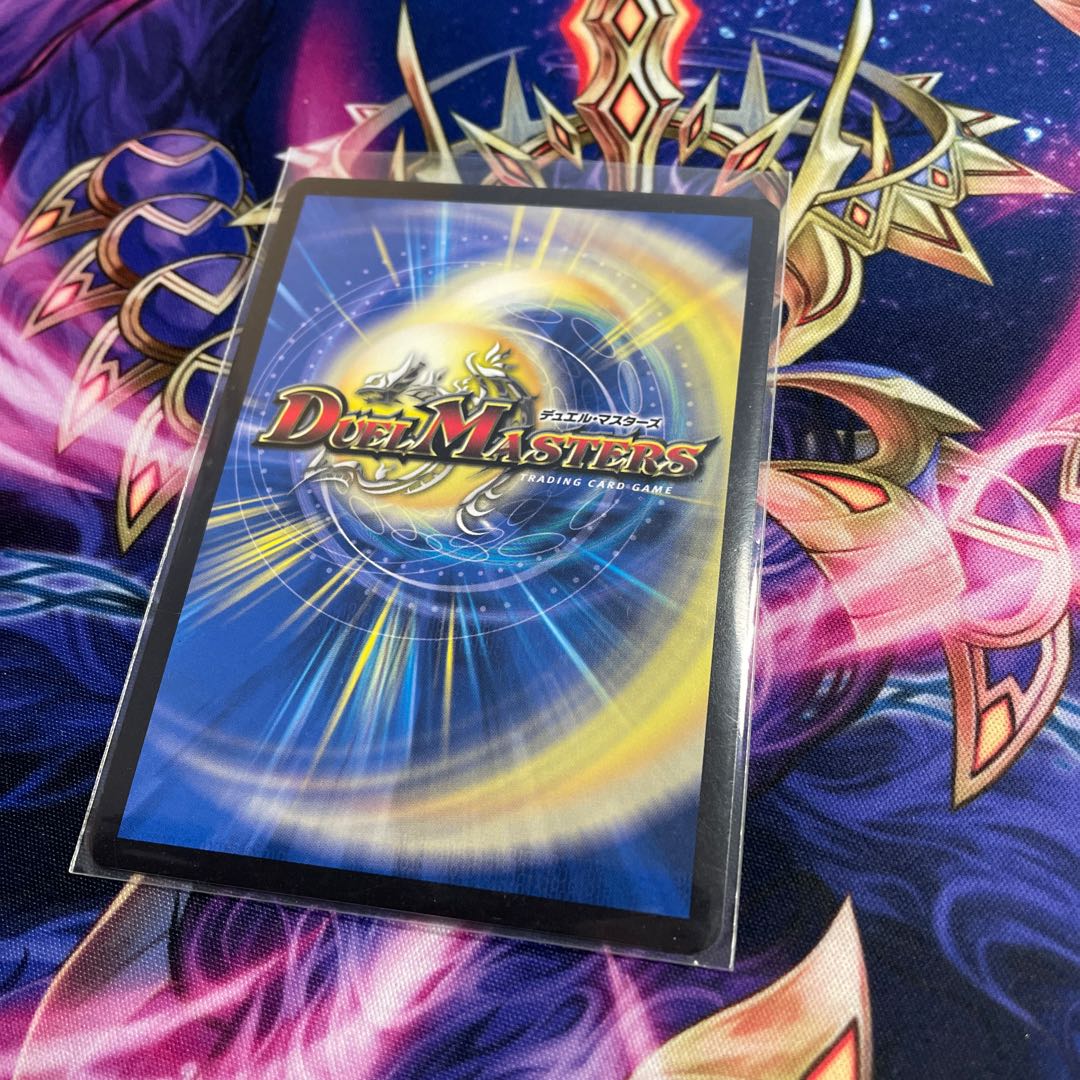 流星のガイアッシュ・カイザー 値下げ可能!