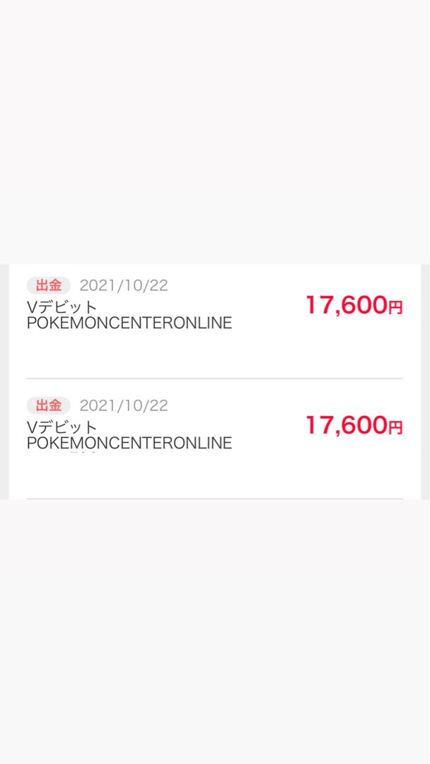 25th ANNIVERSARY GOLDEN BOX ゴールデンボックス