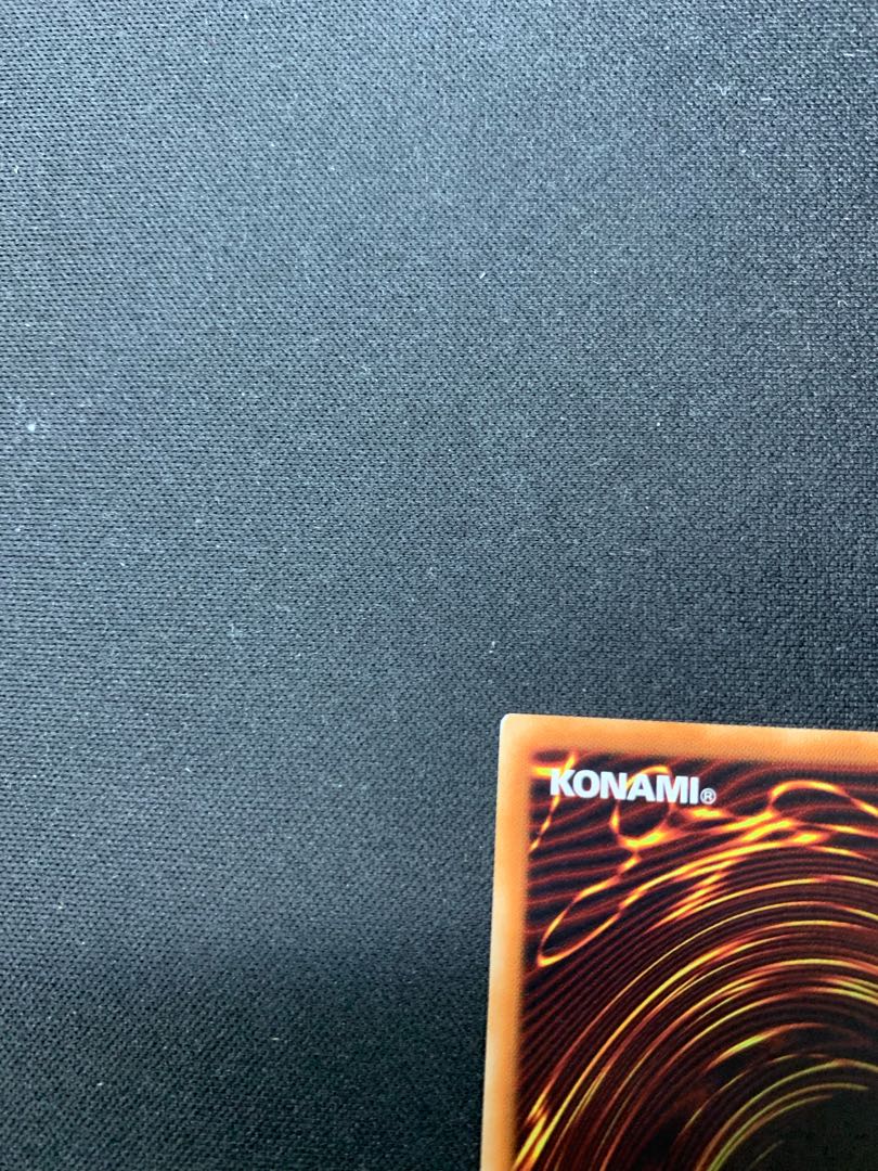 Dingirsu, the Orcust of the Evening Star 20th Secret Rare