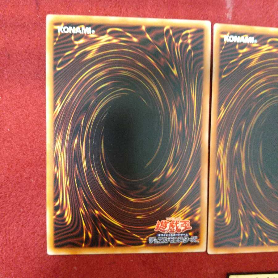 灰流うらら スーパーレア