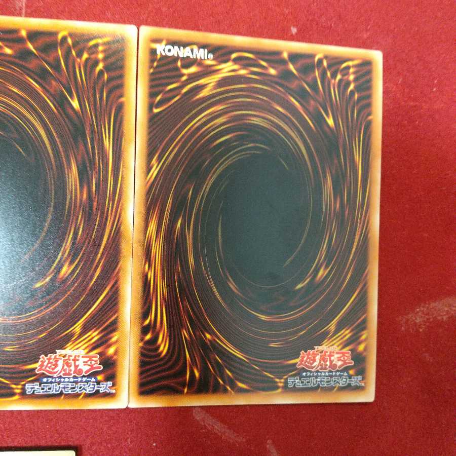 灰流うらら スーパーレア