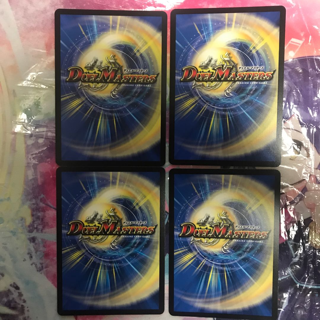 傀儡将ボルギーズ|ジェニコの知らない世界