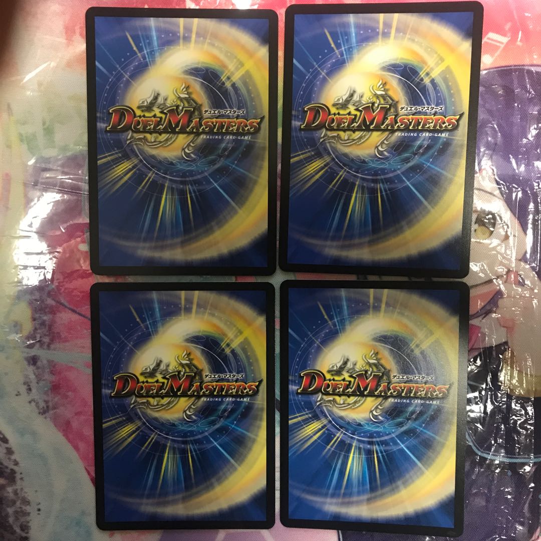 Psychic dimension Jenny Hall