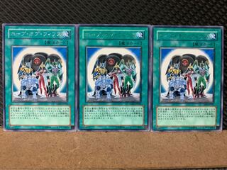 【ぽぽたん】遊戯王 7997 ホープ・オブ・フィフス 3枚 レア