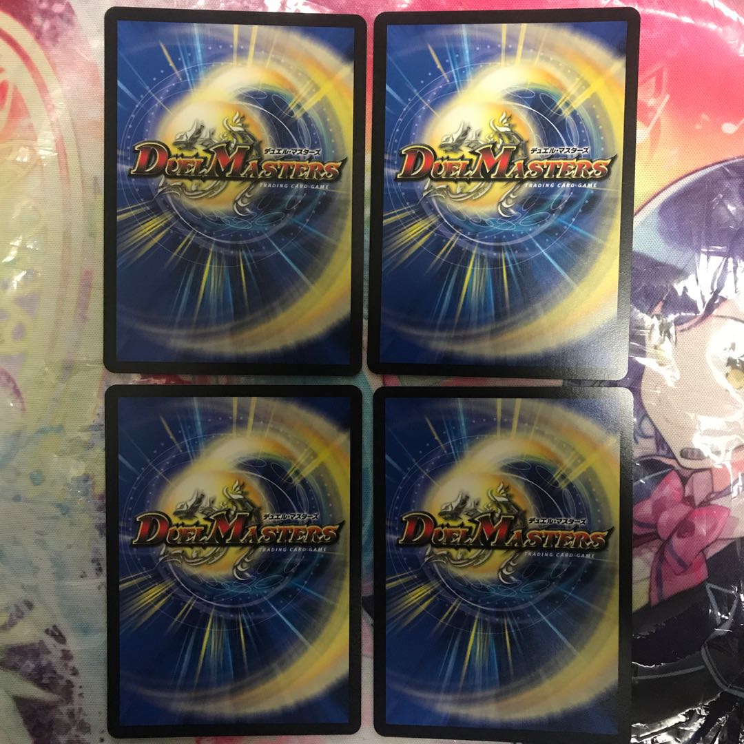 爆獣パンダ・ブーリン 魔弾パンダフル・ライフ