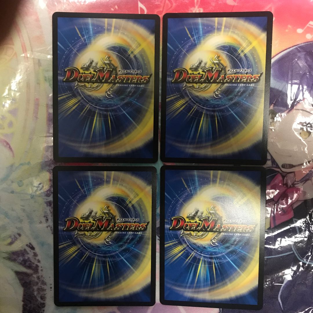 "I'm your opponent, the Deadman!"