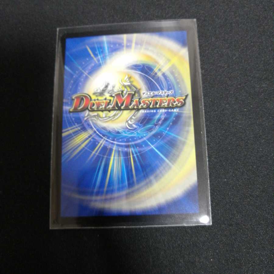 熱き侵略 レッドゾーンZ