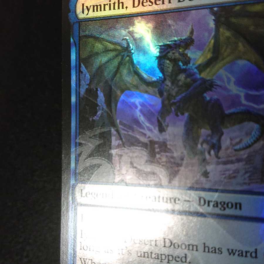 アンパサンド プロモカード 砂漠滅ぼし、イムリス