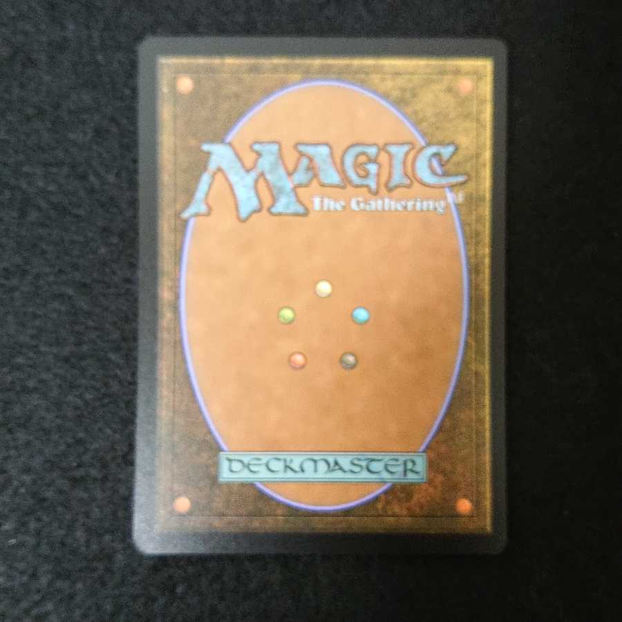 アンパサンド プロモカード 砂漠滅ぼし、イムリス