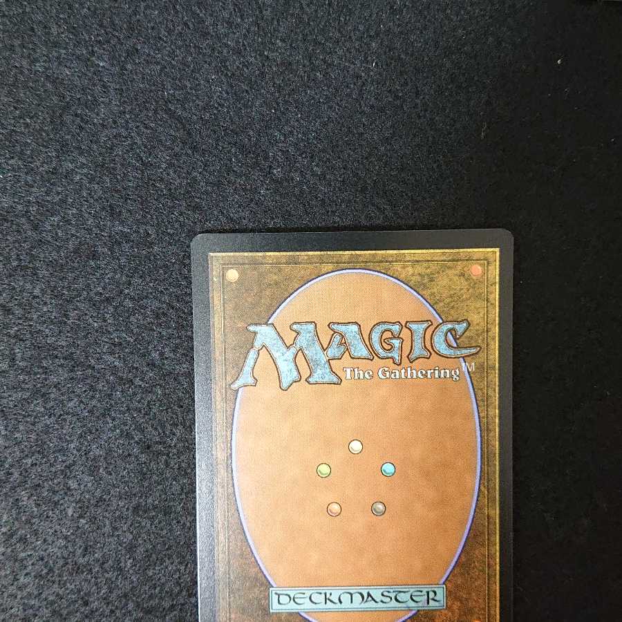 アンパサンド プロモカード 砂漠滅ぼし、イムリス