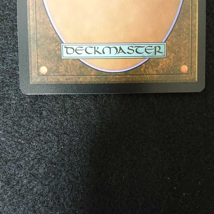 アンパサンド プロモカード 砂漠滅ぼし、イムリス