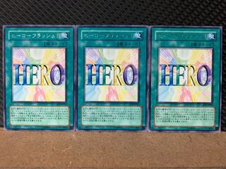 Popotan] Yu-Gi-Oh! 7959 Hero Flash! 3 copies Rare