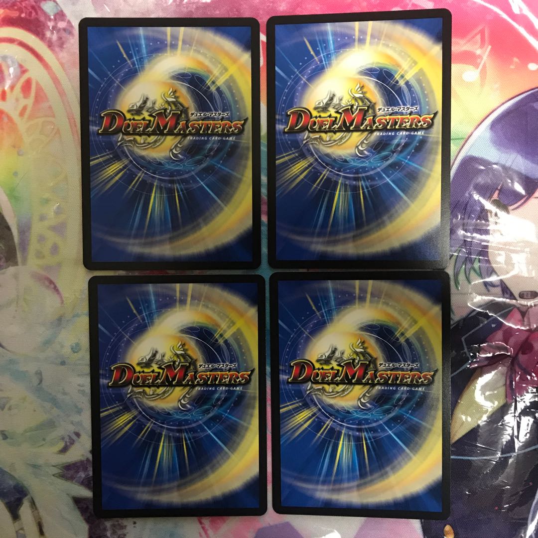 熱血姫様プリン 狩人秘伝ハンター・ファイア