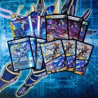 魔光帝フェルナンドVII世/魔弾デュアル・ザンジバル VR ４枚セット