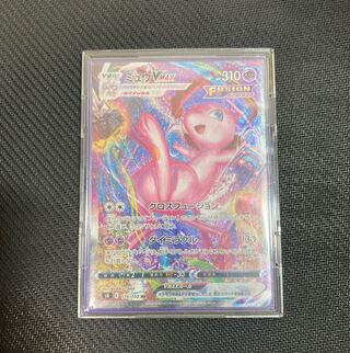 おまけ付き！ポケモンカード ミュウVMAX SA
