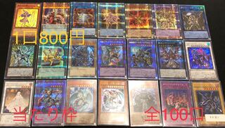 アセロラ様専用　7p