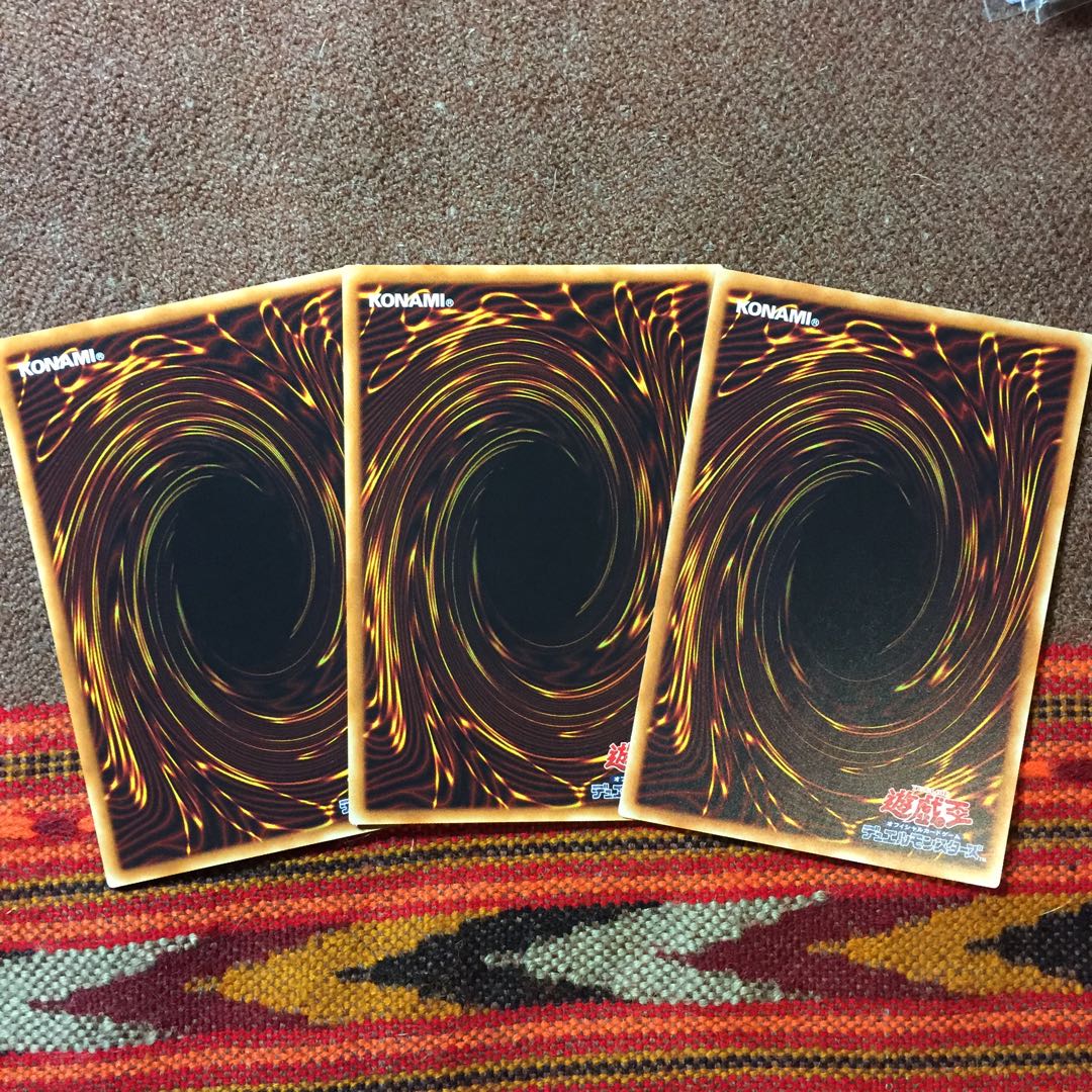 遊戯王OCG ファイアウォール・ガーディアン