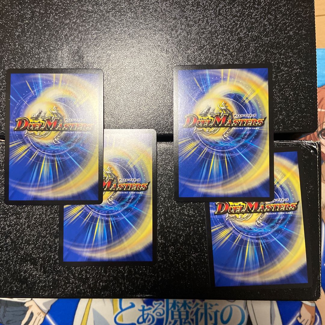 無頼 ミランダ-2 4枚 4枚