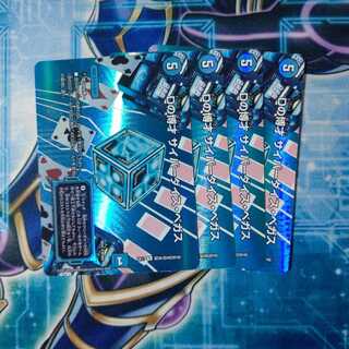 Dの博才 サイバーダイス・ベガス ４枚セット