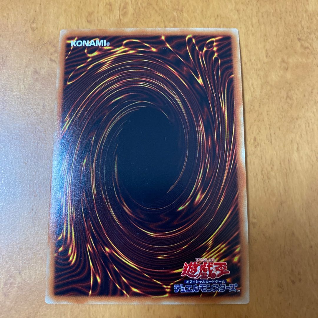 灼熱の火霊使いヒータ ［シークレットレア］