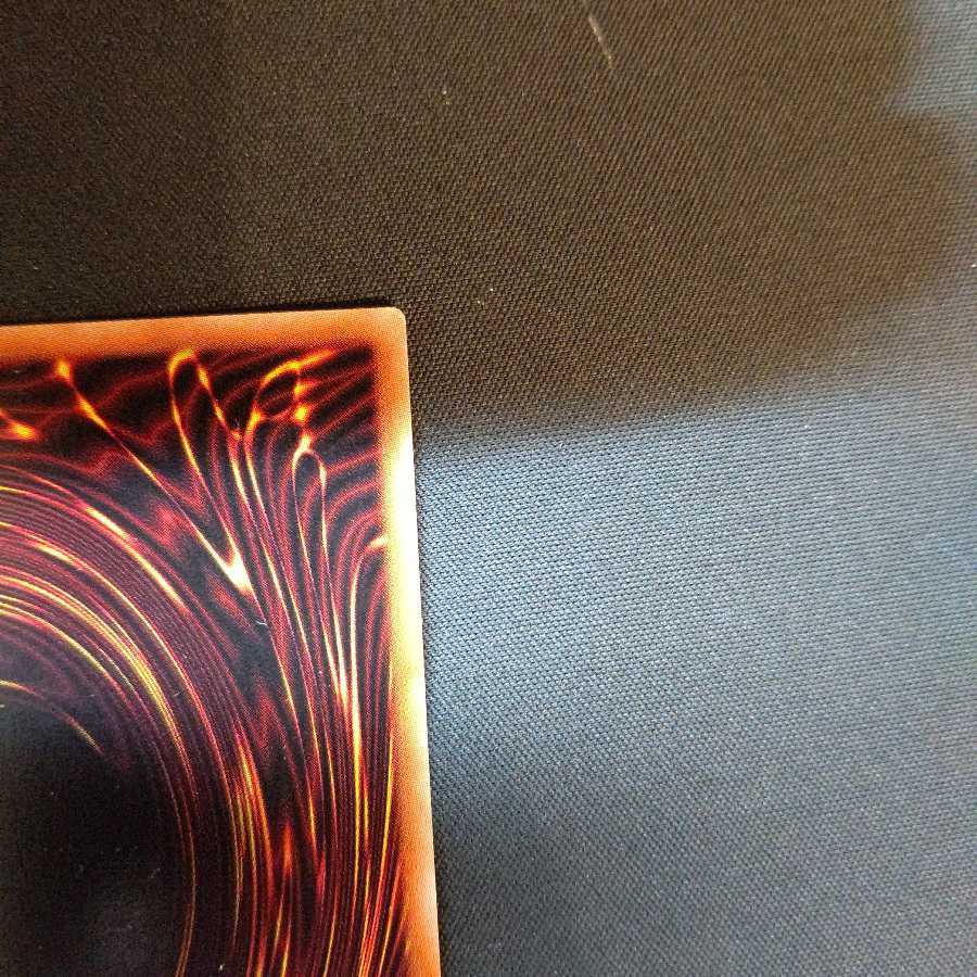 混沌の創世神 ウルトラレア