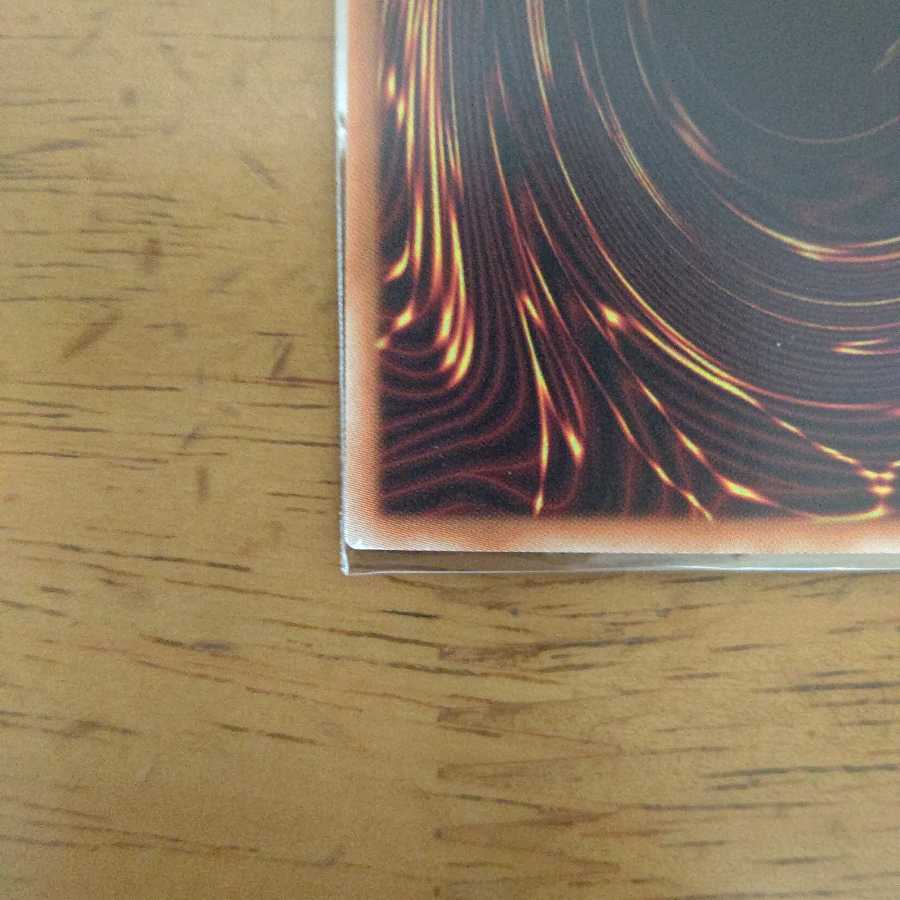 オッドアイズ・ペンデュラム・ドラゴン ホログラフィックレア