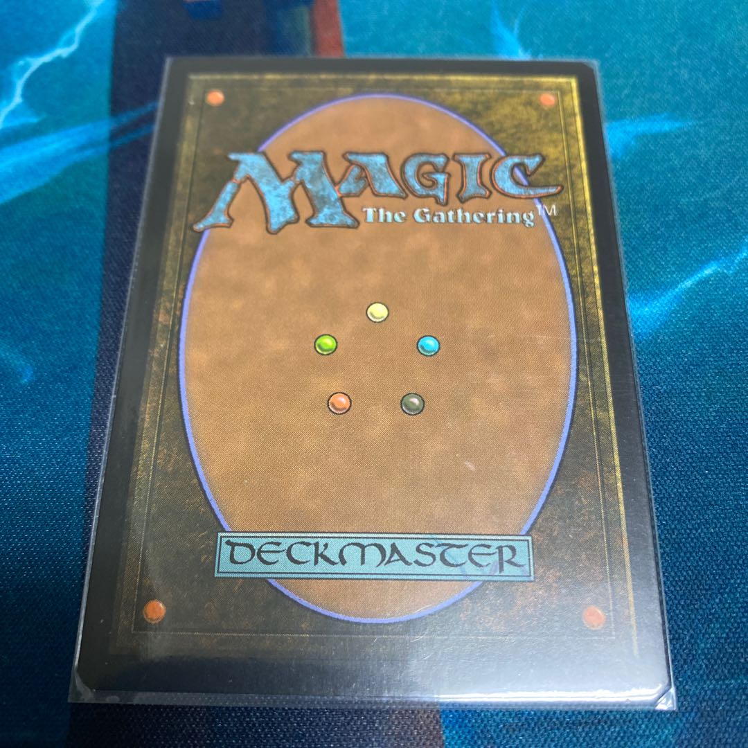 大いなる玻璃紡ぎ、綺羅 レア 1枚